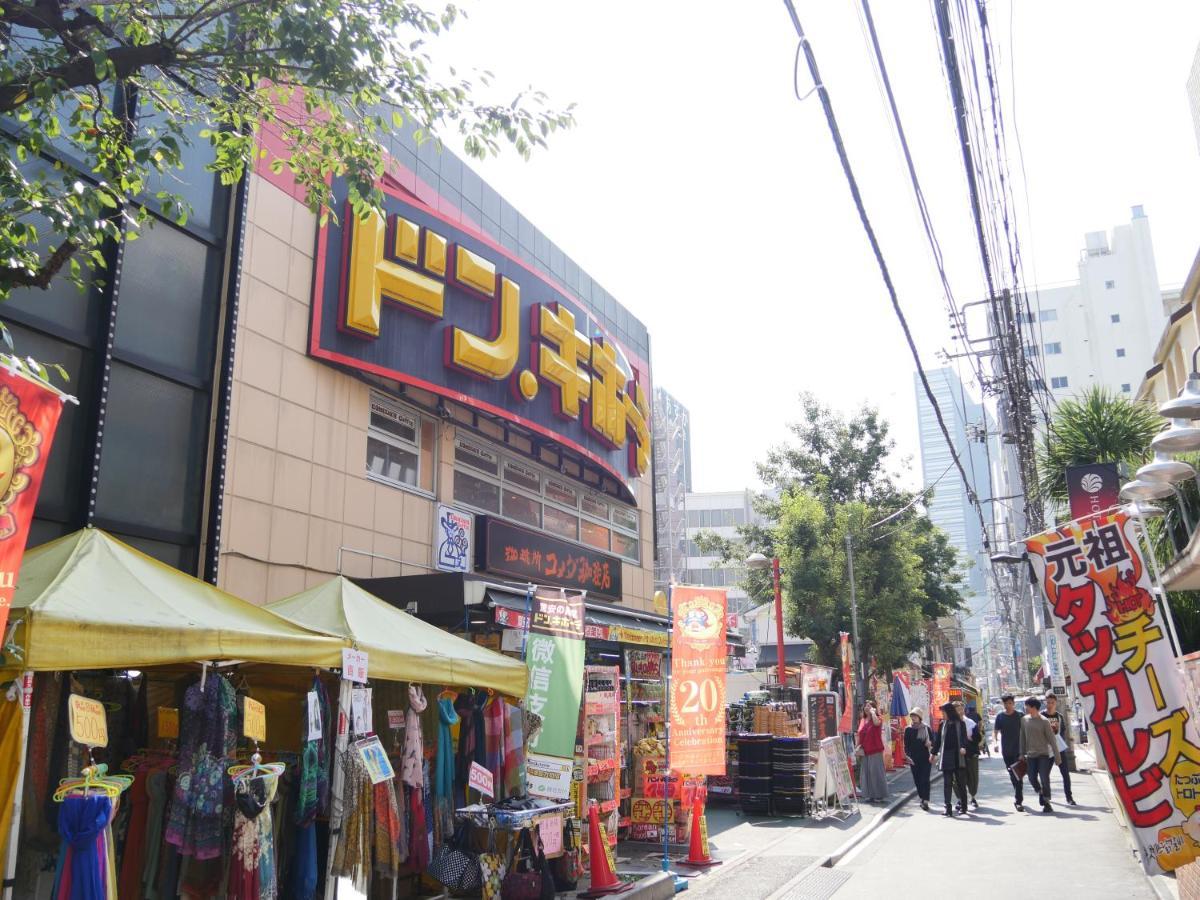 Shinjuku Private Max 10ppl * Tokio