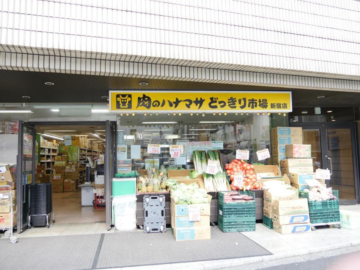 Shinjuku Private Max 10ppl * Tokio