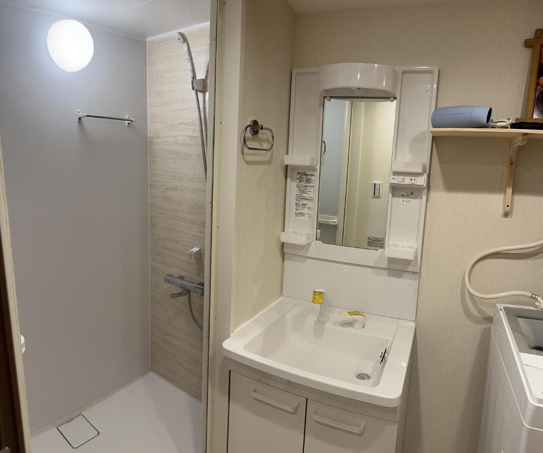 Appartement Shinjuku Private Max 10ppl Tokio