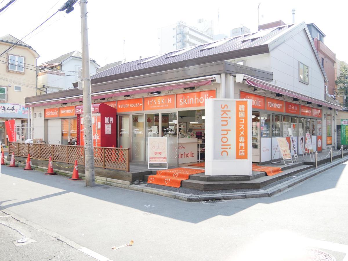 Appartement Shinjuku Private Max 10ppl *