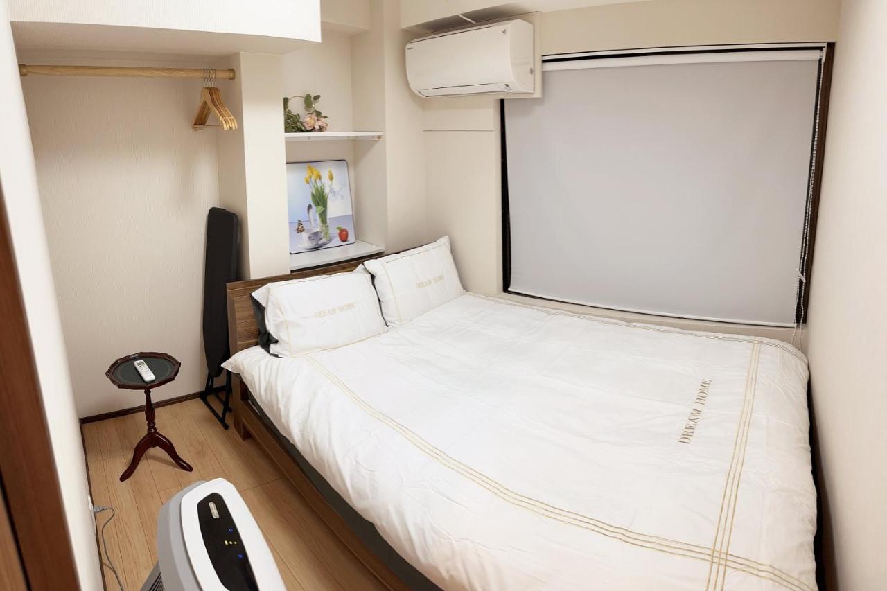 Shinjuku Private Max 10ppl Appartement *